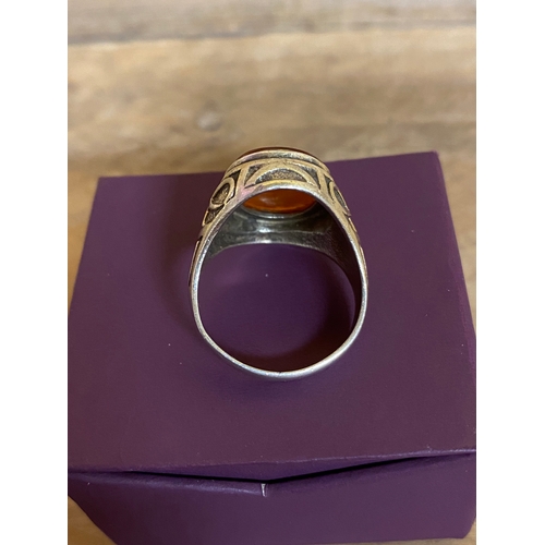 69 - White Metal Ring with Amber Glass Oval, size T