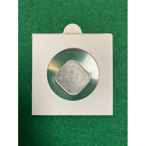 81 - Experimental 1977 Bombay Aluminium Coin, Indian, Very RARE, high grade