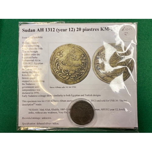 83 - 1885-1898 Sudan AH 1312 (Year 12) 20 Piastres Coin, Very Fine, lovely strike