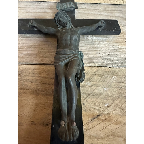 212 - Antiquarian Crucifix 35cm, Metal Christ possibly Bronze