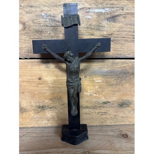 212 - Antiquarian Crucifix 35cm, Metal Christ possibly Bronze