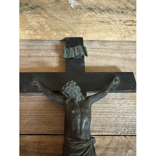 212 - Antiquarian Crucifix 35cm, Metal Christ possibly Bronze