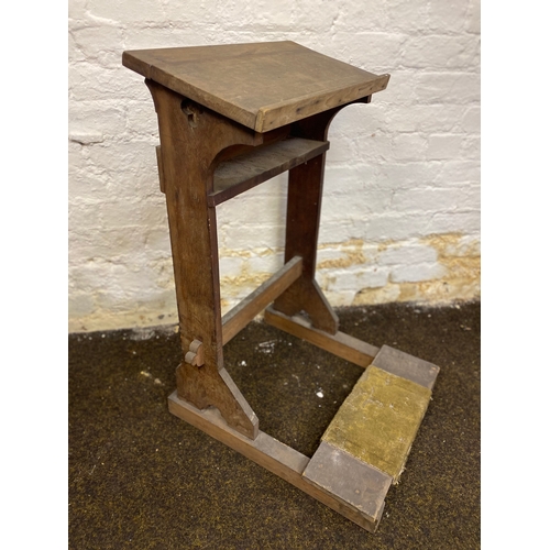 215 - Wooden Church Lectern