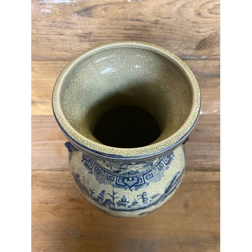 335 - Oriental Ceramic Vase, condition issue