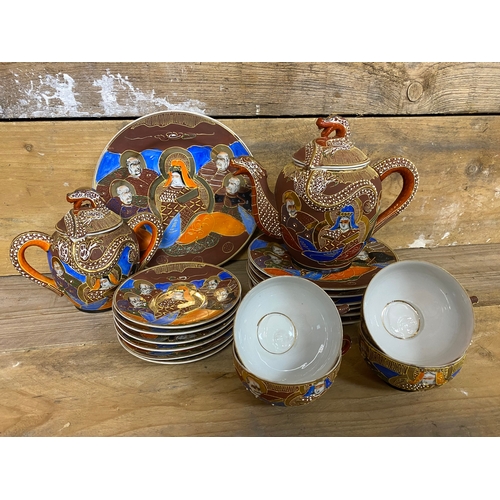 342 - Hand Painted Oriental Dragonware Part 4 Person Teaset, 4 cups, 4 saucers, sugar bowl, teapot - Geish... 