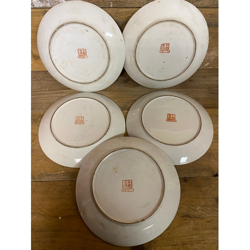 347 - Five Highly Decorated Oriental Dinner Plates, one set of 4, one on its own