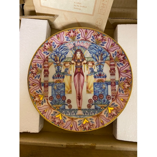 368 - Three Bradford Exchange Collectible Plates