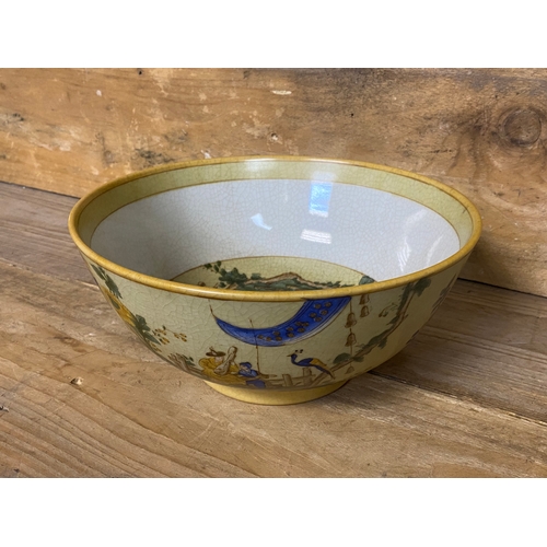 376 - Oriental Ceramic Bowl Depicting a Performing Musician and Flowers