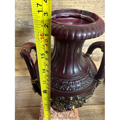 377 - Gilt Patinated Metal Urn on Rosa Marble Base, possibly bronze 41cm