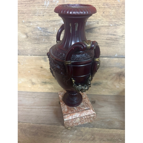 377 - Gilt Patinated Metal Urn on Rosa Marble Base, possibly bronze 41cm