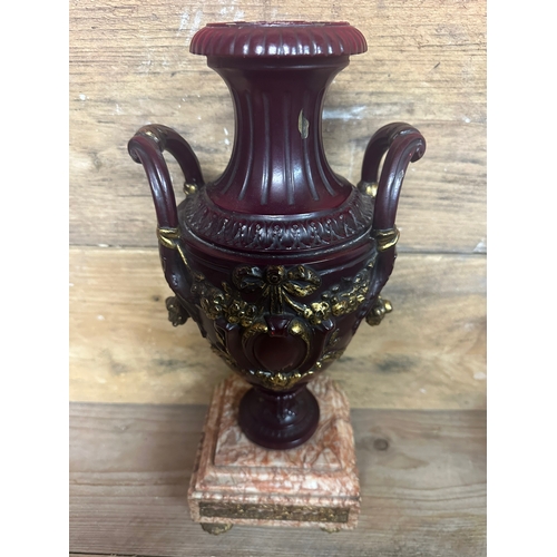 377 - Gilt Patinated Metal Urn on Rosa Marble Base, possibly bronze 41cm