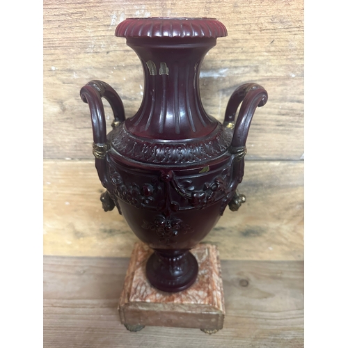 377 - Gilt Patinated Metal Urn on Rosa Marble Base, possibly bronze 41cm