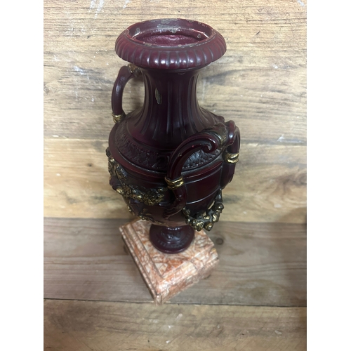 377 - Gilt Patinated Metal Urn on Rosa Marble Base, possibly bronze 41cm