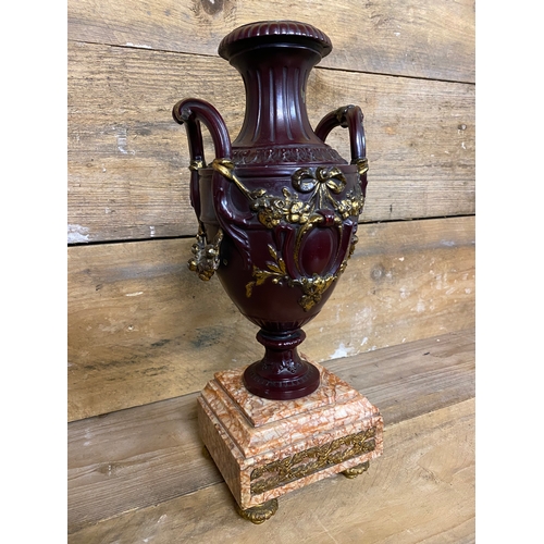 377 - Gilt Patinated Metal Urn on Rosa Marble Base, possibly bronze 41cm