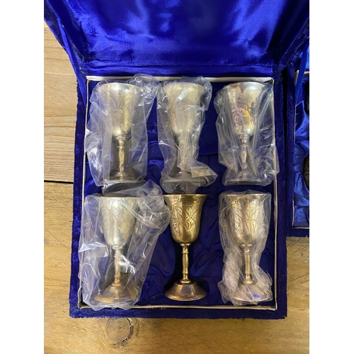 398 - Collection of Boxed Silver Plate Drinkware