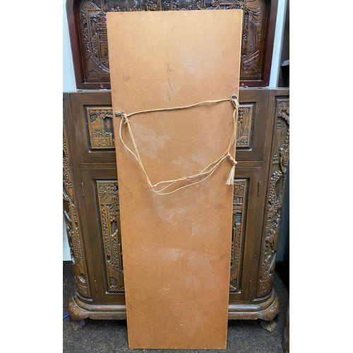 429 - Long Wood and Brass Mid Century Mirror 40 x 122cm