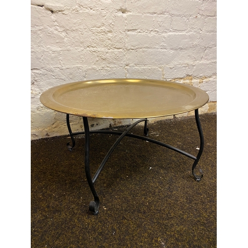 488 - Brass Tone Round Metal Table, AF