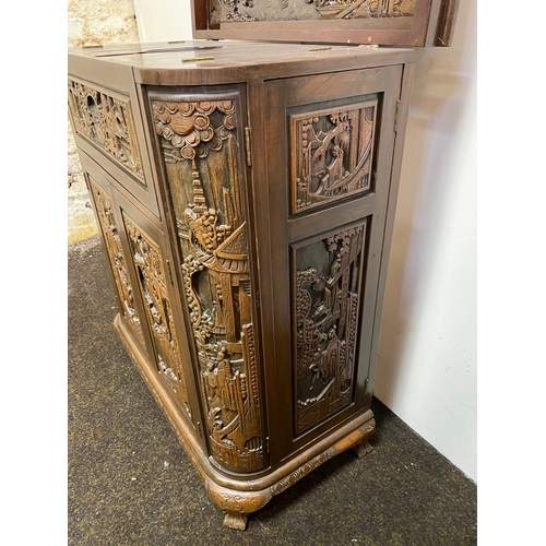 517 - Heavily Carved and Polished Oriental Wooden Drinks Cabinet