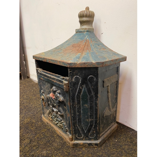 531 - Cast Iron Letter Box, AF