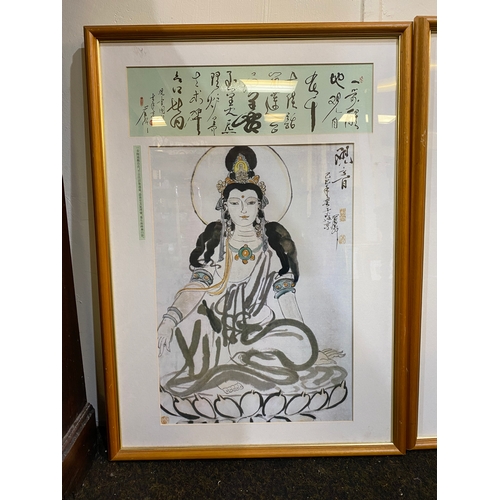 20 - Three Framed Oriental Pictures, 58 x 80cm