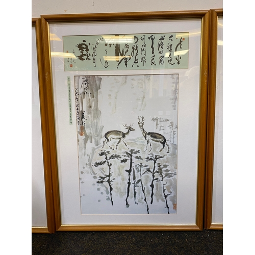 20 - Three Framed Oriental Pictures, 58 x 80cm