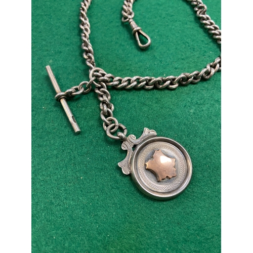 46 - 54.8g Antique Silver Pocket Watch Chain (1895) and Fob (Birmingham, 1897) both Hallmarked - includes... 