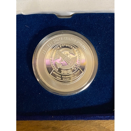 201 - .999 Stamped Fine Silver Cased Commemorative Coin from Kennedy Space Centre