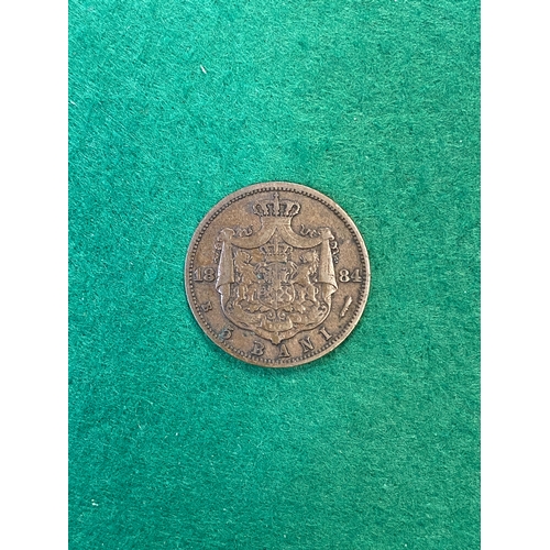 215 - 1884 Romanian B5 Bani Coin