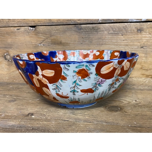 104 - Oriental Hand Painted Bowl, 25.5cm Diameter