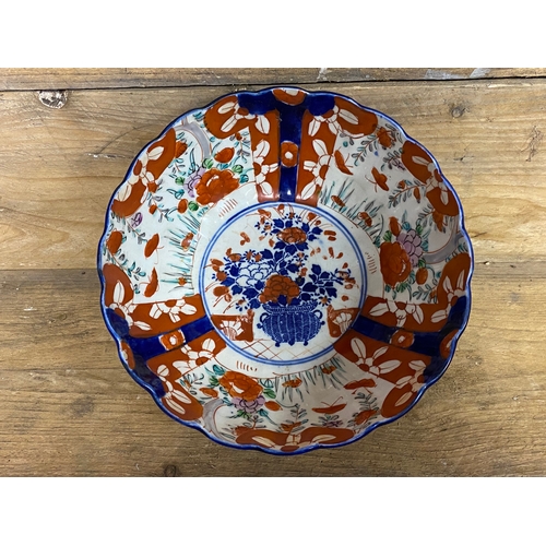 104 - Oriental Hand Painted Bowl, 25.5cm Diameter