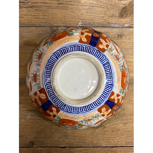 104 - Oriental Hand Painted Bowl, 25.5cm Diameter