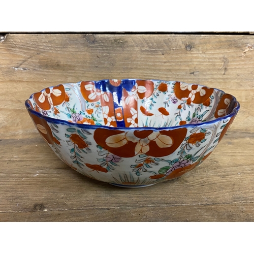 104 - Oriental Hand Painted Bowl, 25.5cm Diameter