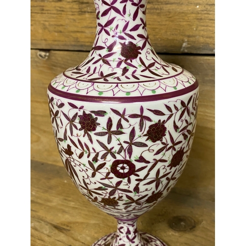 106 - Enamelled White and Purple Ceramic Vase, 26cm