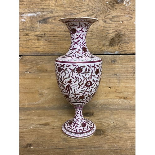 106 - Enamelled White and Purple Ceramic Vase, 26cm