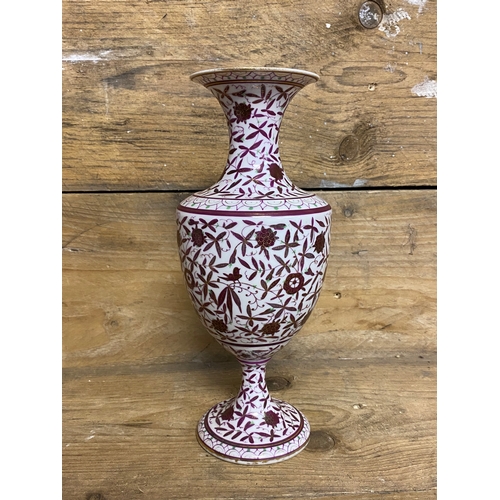 106 - Enamelled White and Purple Ceramic Vase, 26cm