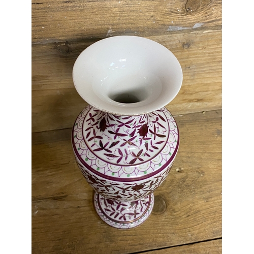 106 - Enamelled White and Purple Ceramic Vase, 26cm