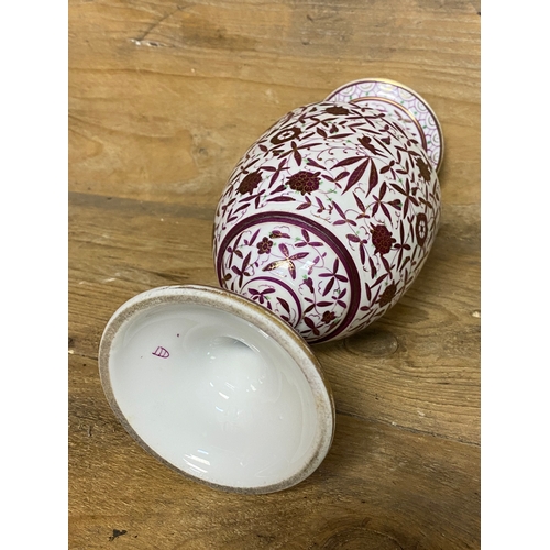 106 - Enamelled White and Purple Ceramic Vase, 26cm