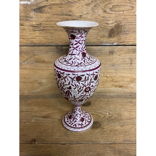 106 - Enamelled White and Purple Ceramic Vase, 26cm