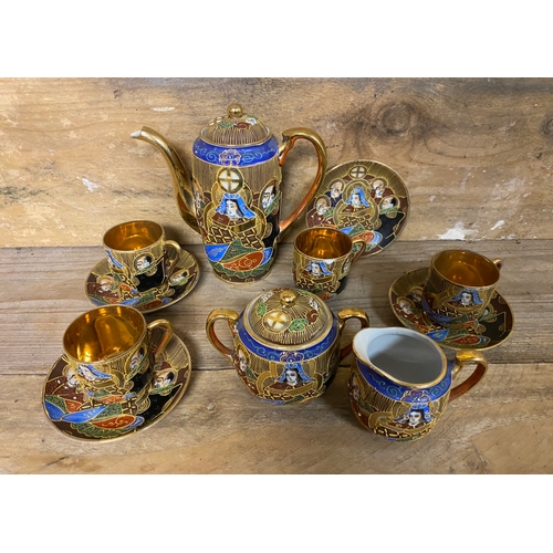 127 - Hand Painted Genuine Samurai China Four Person Coffee Set, one cup chipped