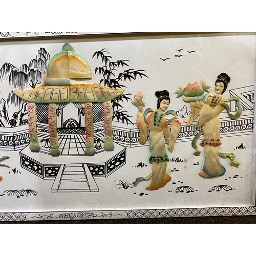 169 - Oriental Framed Mother of Pearl Mosaic Scene (100x50cm)