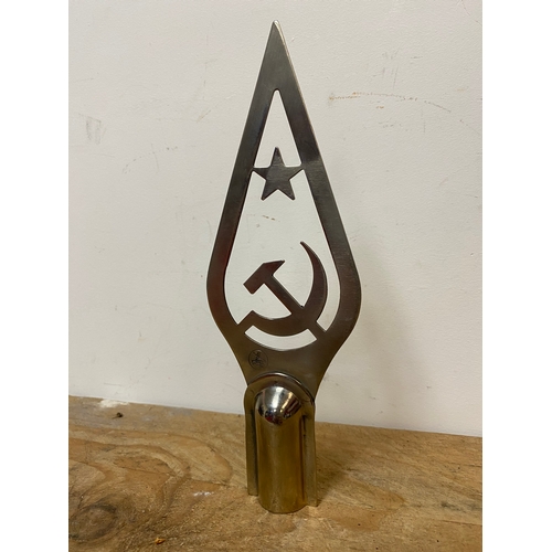 138 - U.S.S.R Flag Tip Hammer and Sickle