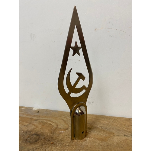 138 - U.S.S.R Flag Tip Hammer and Sickle