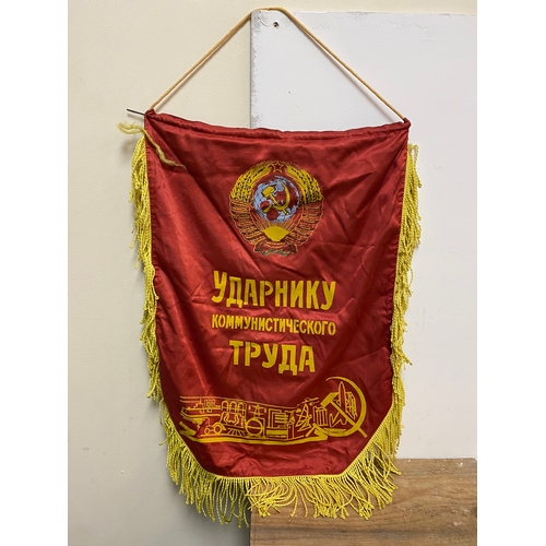 140 - Vintage Soviet Banner