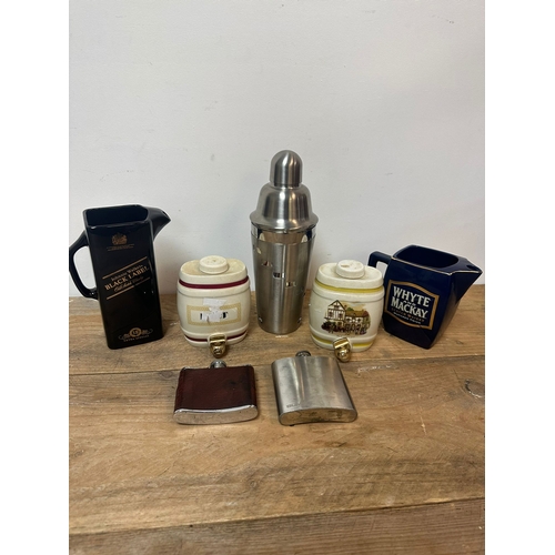 146 - Selection of Bar Items and Hip Flasks