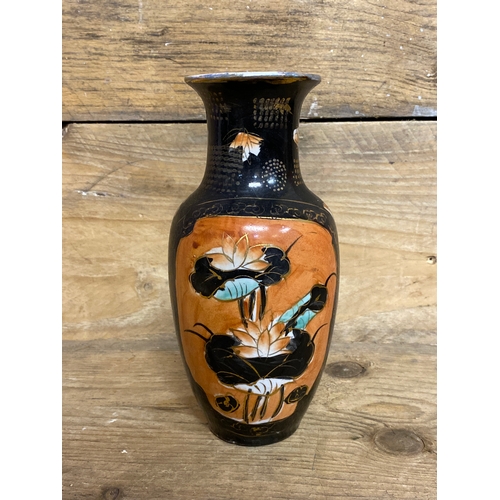 327 - Hand Painted Chinese Vase