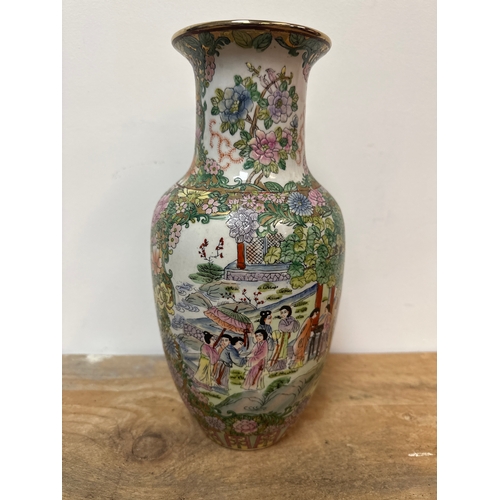 328 - Hand painted Chinese vase