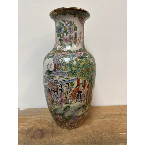 328 - Hand painted Chinese vase