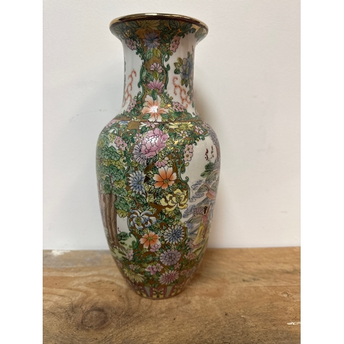 328 - Hand painted Chinese vase