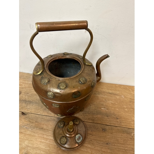 221 - Vintage copper kettle