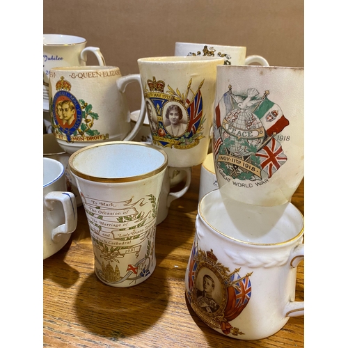 353 - Quantity of Collectible Royalware Cups